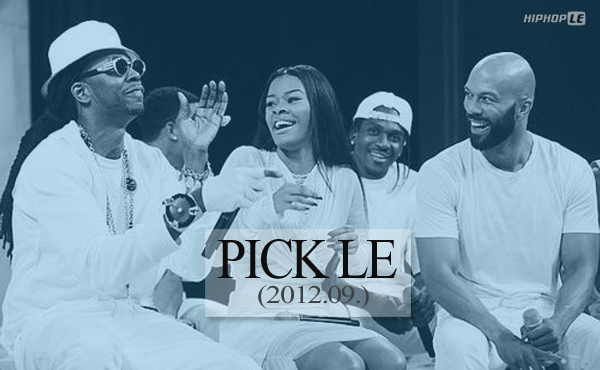 pickle_1.jpg