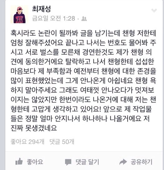 KakaoTalk_20140721_152057401.jpg