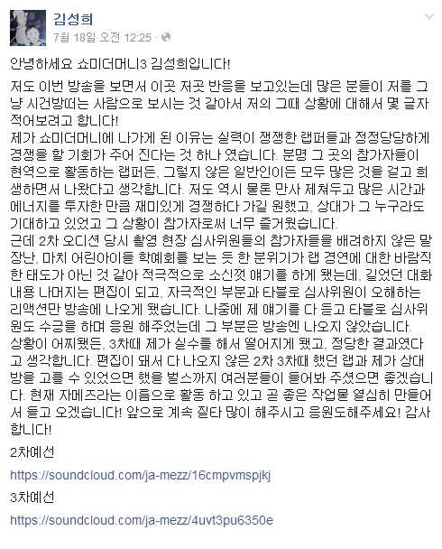 KakaoTalk_20140721_152310081.jpg