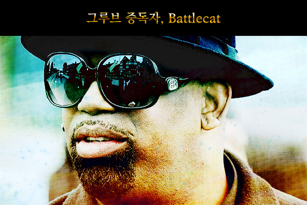 Battlecat.jpg