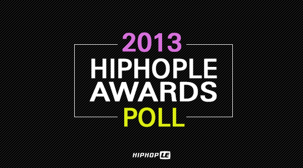 hiphople_2013_awards_0.jpg