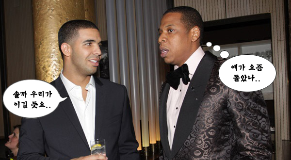 jayz-drake.jpg