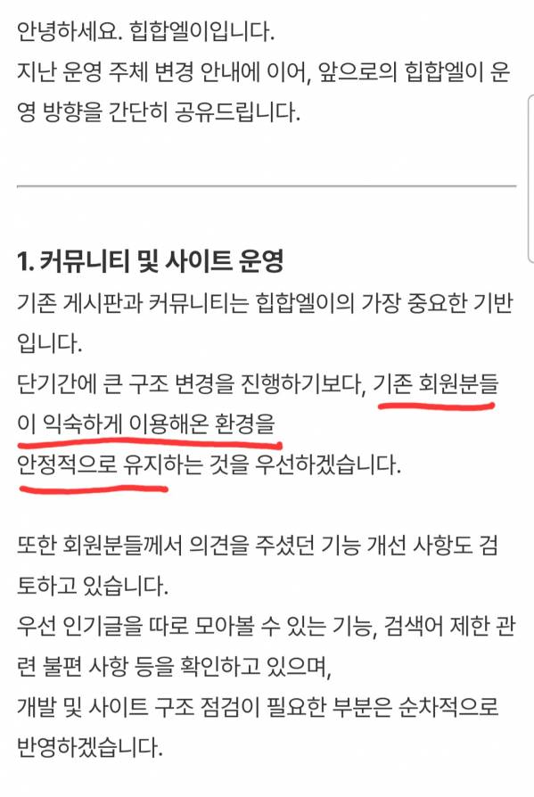 Screenshot_20260722_222848_Samsung Browser.jpg