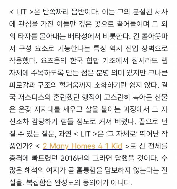 Screenshot_20251128_000736_Samsung Internet.jpg