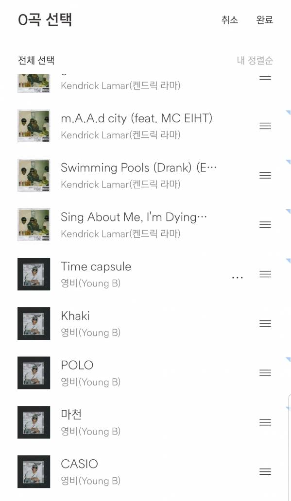 Screenshot_20190811-184931.jpg