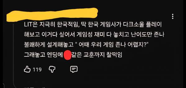 Screenshot_20251211_175505_Photo Editor.jpg