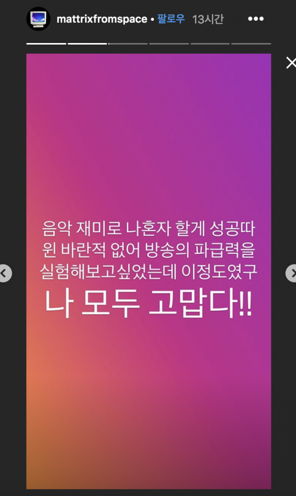 스크린샷 2019-08-04 오후 4.56.37.png