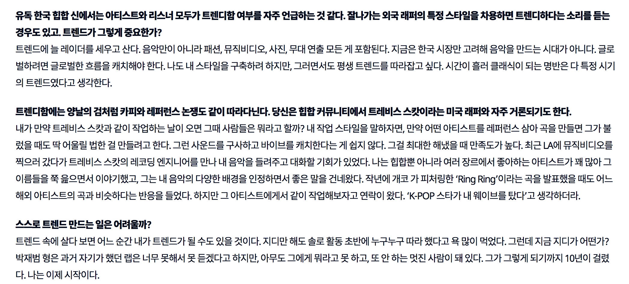 スクリーンショット 2017-09-29 15.11.31.png