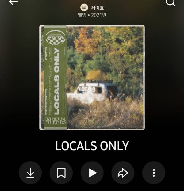 Screenshot_20251109_225511_YouTube Music.jpg