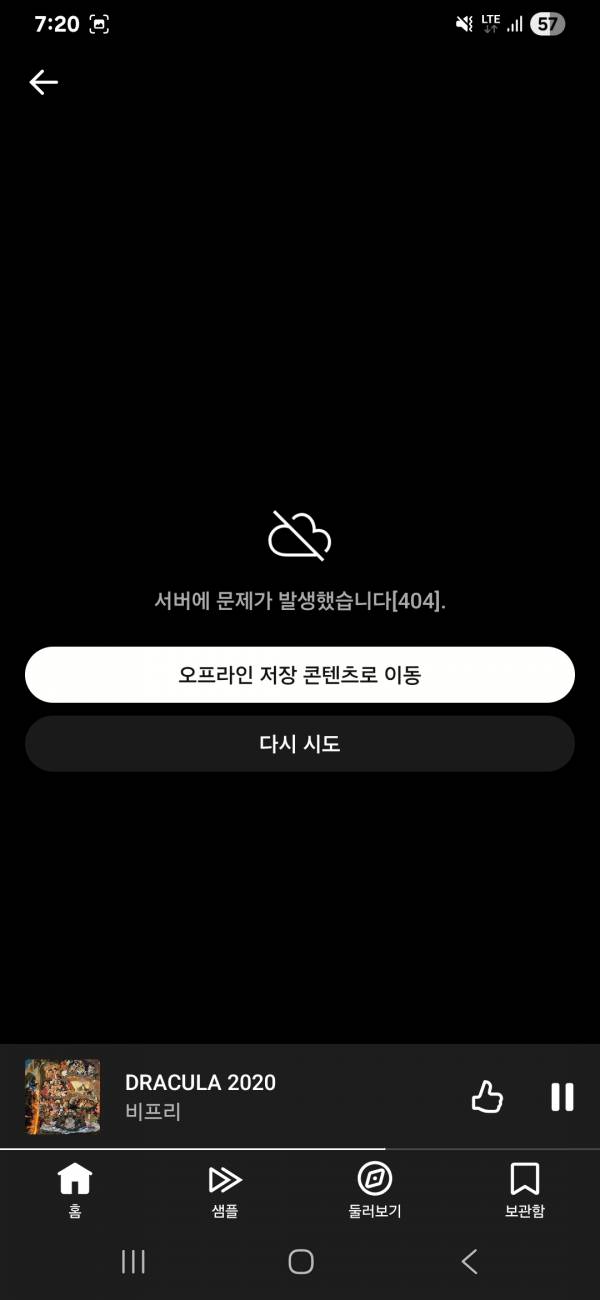 Screenshot_20251105_192021_YouTube Music.jpg