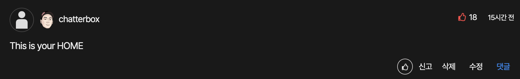 스크린샷 2025-11-22 오후 2.41.43.png