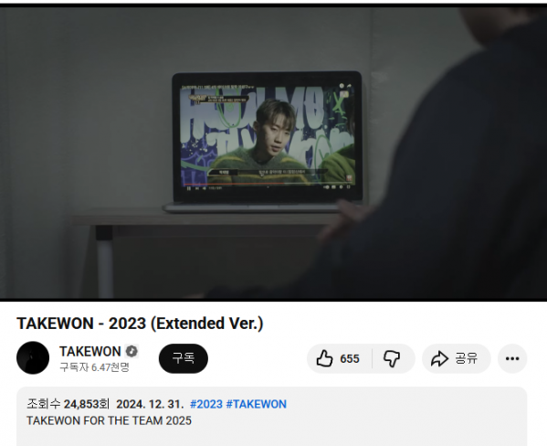 GOMCAM 20251202_1301470811.png