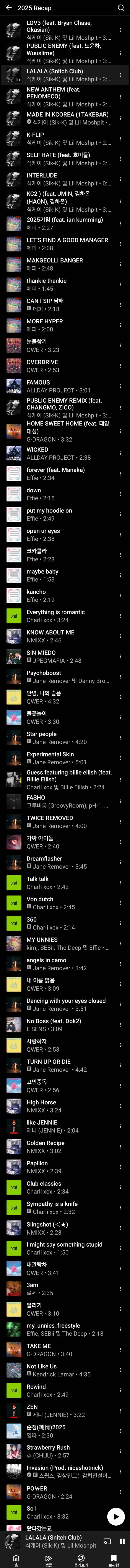 Screenshot_20251125_153707_YouTube Music.jpg