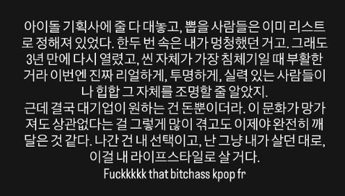 Cap 2025-11-05 19-50-49-716.jpg