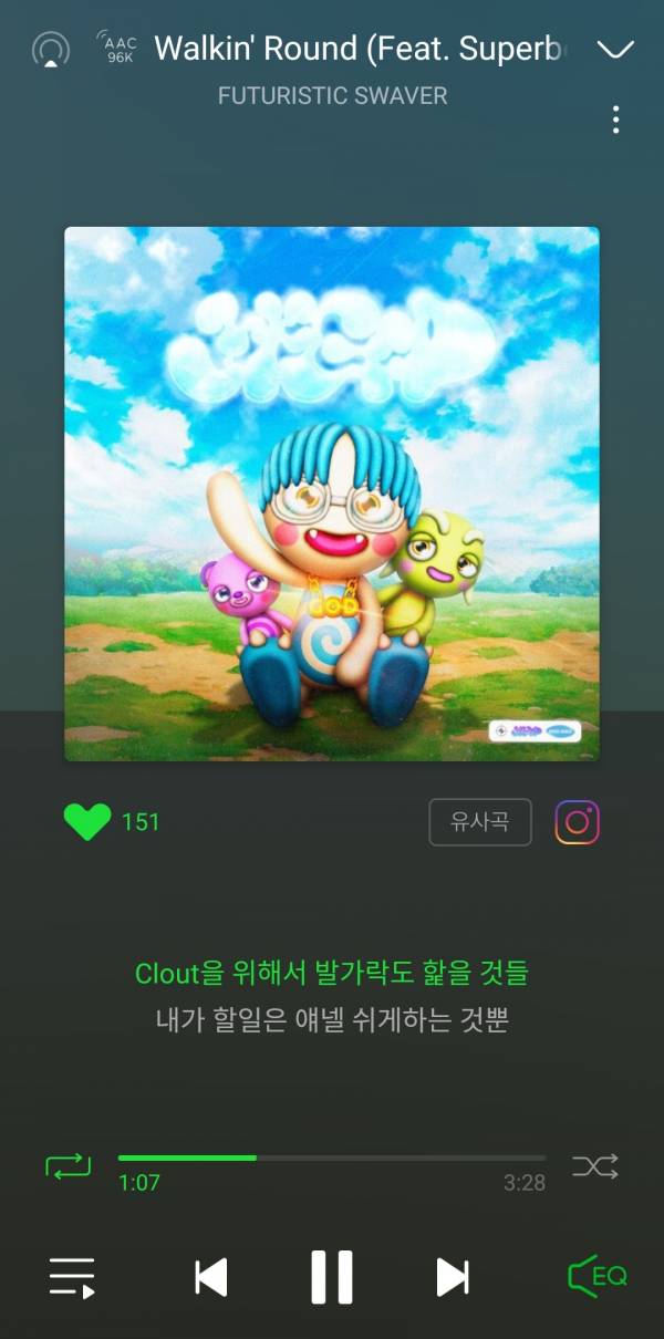 Screenshot_20210201-123630_Melon.jpg