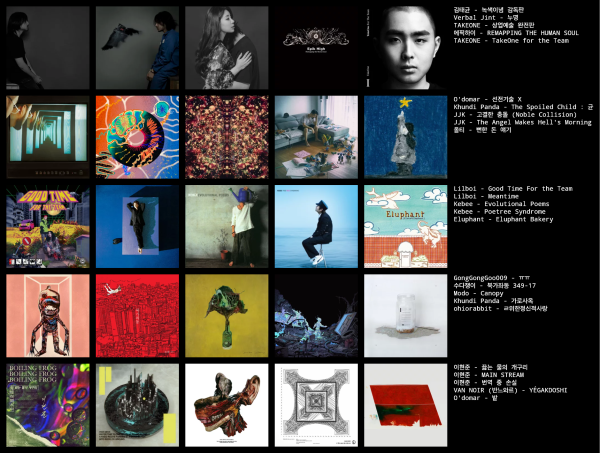 chart (9).png
