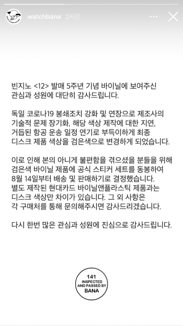 9F700630-807E-41EE-84A2-2B3B219C8A4D.png
