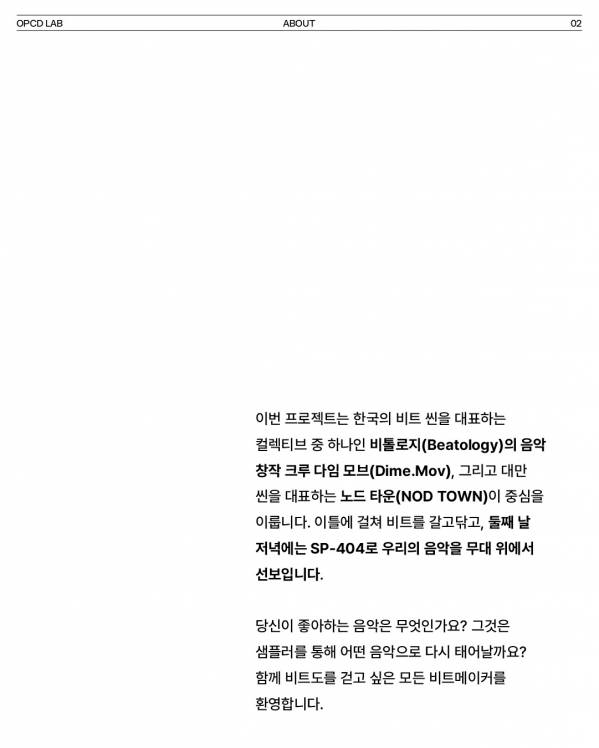 KakaoTalk_Photo_2026-05-24-10-43-09 003.jpeg