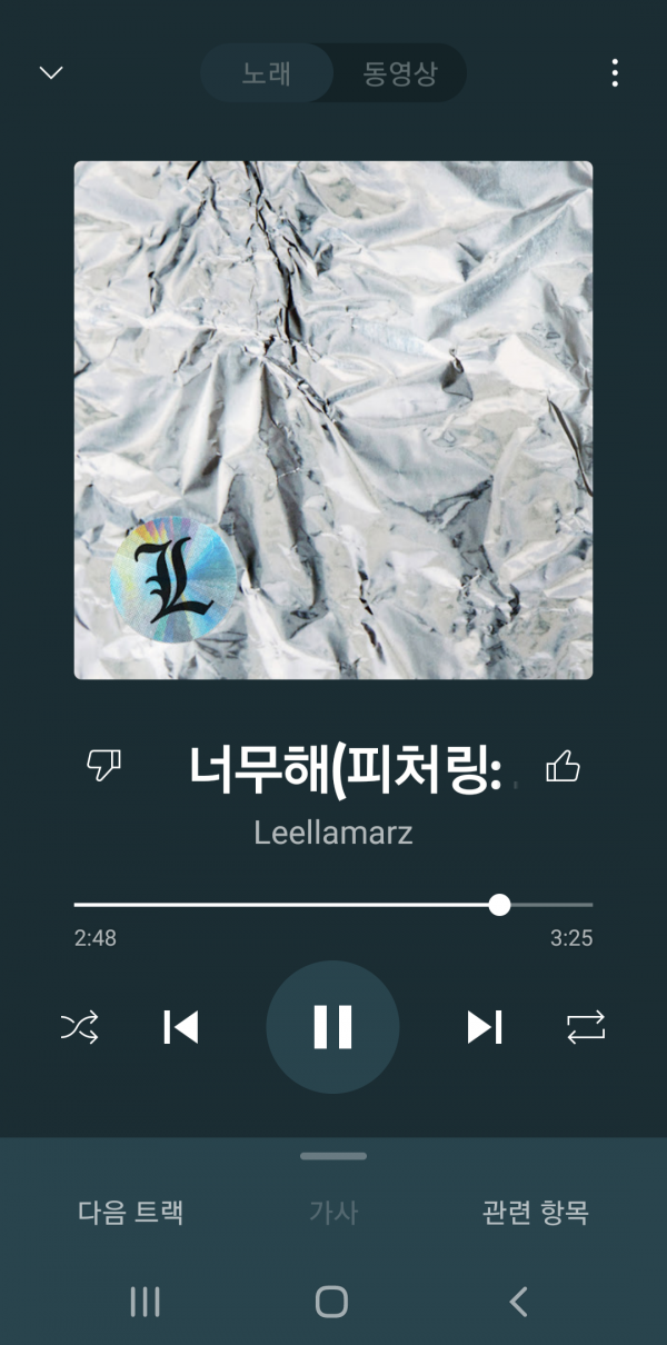 Screenshot_20211118-122829_YouTube Music.png