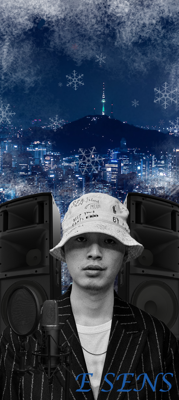 이센스 차가운 ver.png