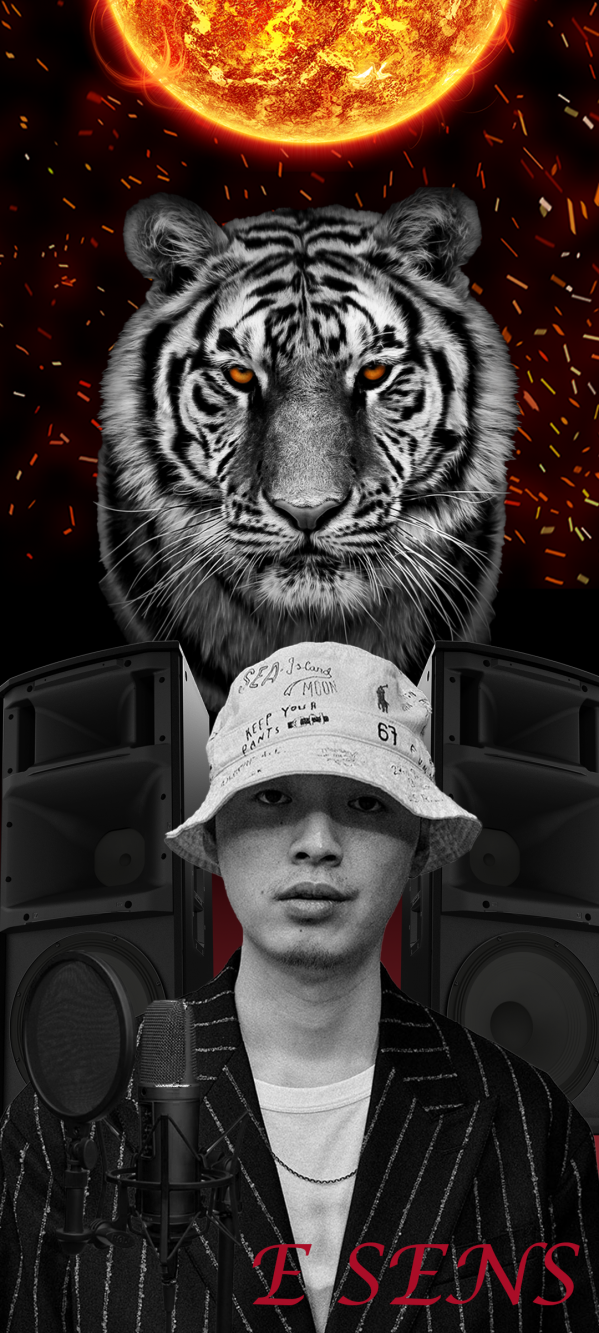 이센스 뜨거운 ver.png