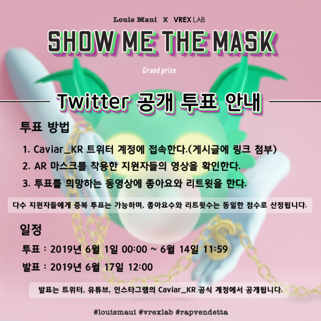 KakaoTalk_Photo_2019-06-05-17-40-39.png