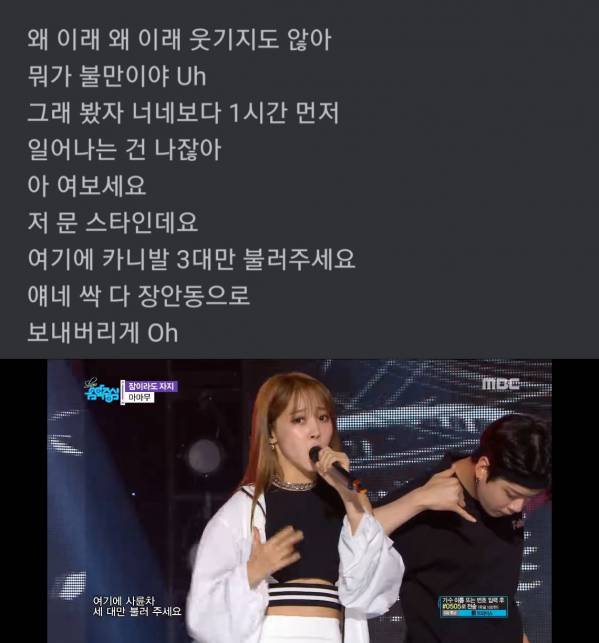 ZomboDroid 28092021130158.jpg