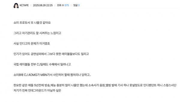 스크린샷 2025-11-07 오후 10.53.43.png