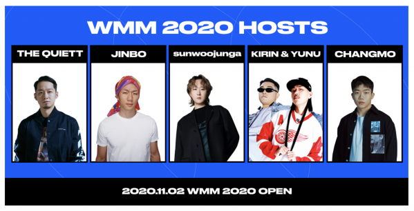 스크린샷 2020-10-26 오후 2.15.41.png