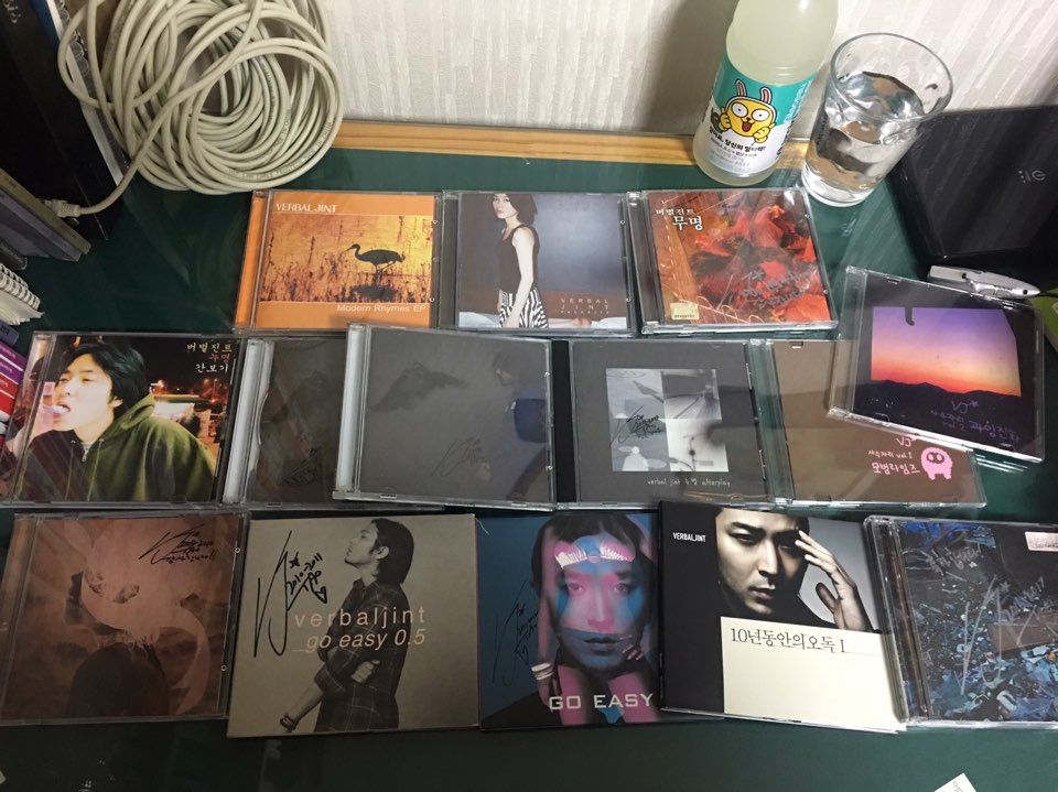 Verbal Jint Albums.jpg