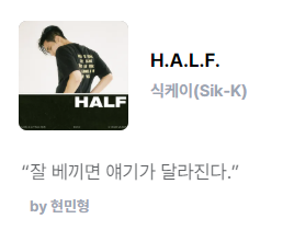 스크린샷 2025-12-03 112157.png