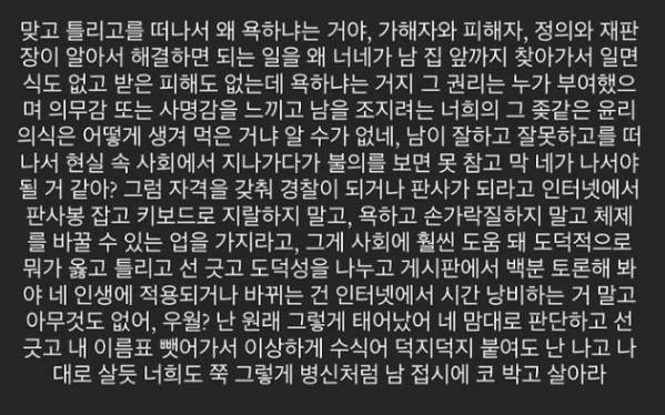 Cap 2022-05-13 15-16-51-795.jpg