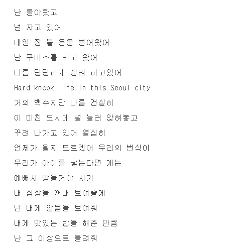 스크린샷 2026-10-15 160530.png
