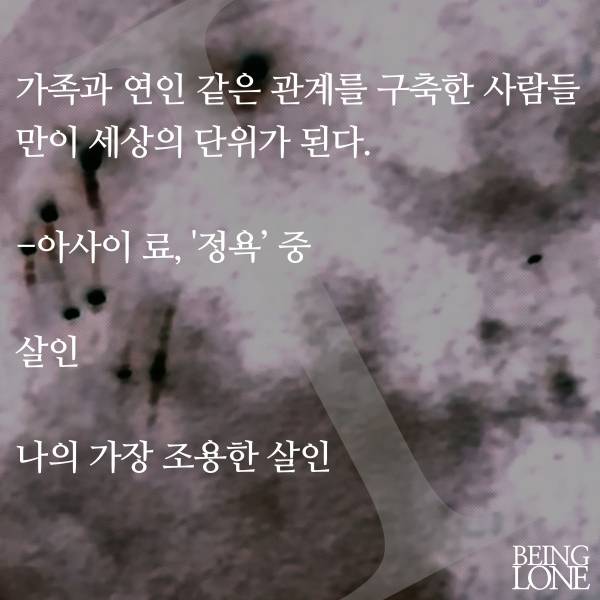 슬라이드14.jpg