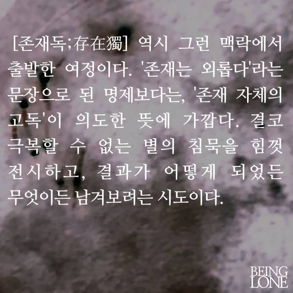 슬라이드6.jpg