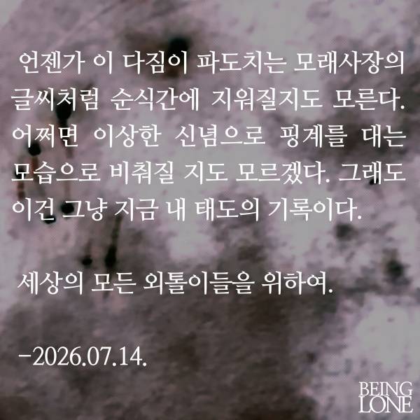 슬라이드91.jpg
