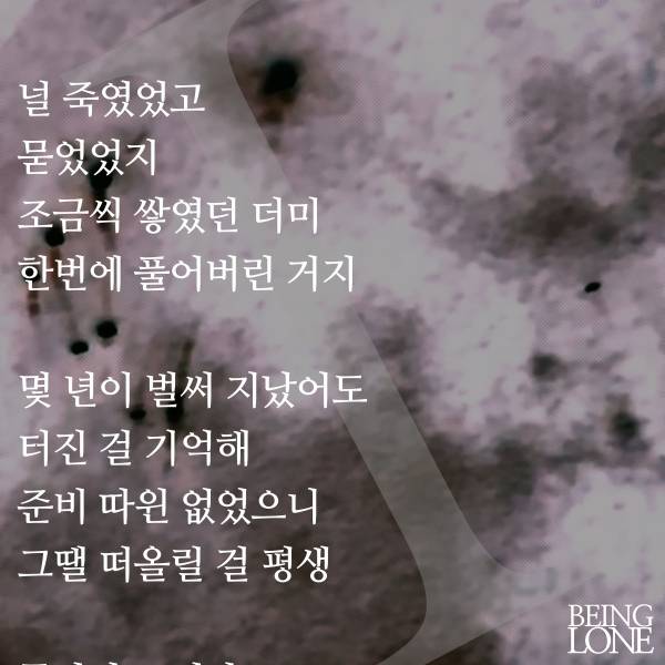 슬라이드18.jpg