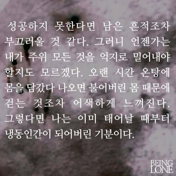 슬라이드9.jpg