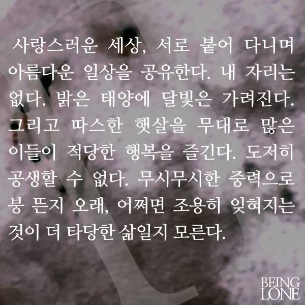 슬라이드36.jpg