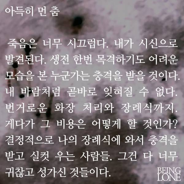 슬라이드3.jpg