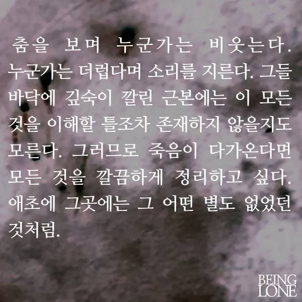 슬라이드8.jpg