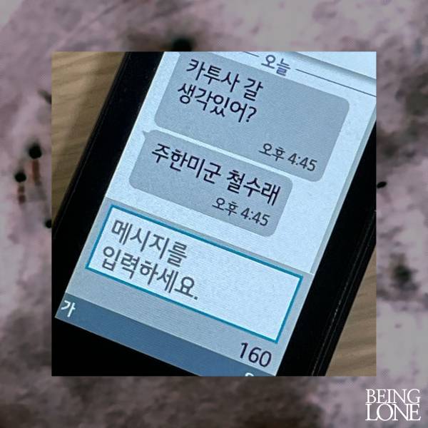 슬라이드72.jpg