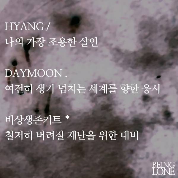 슬라이드7.jpg