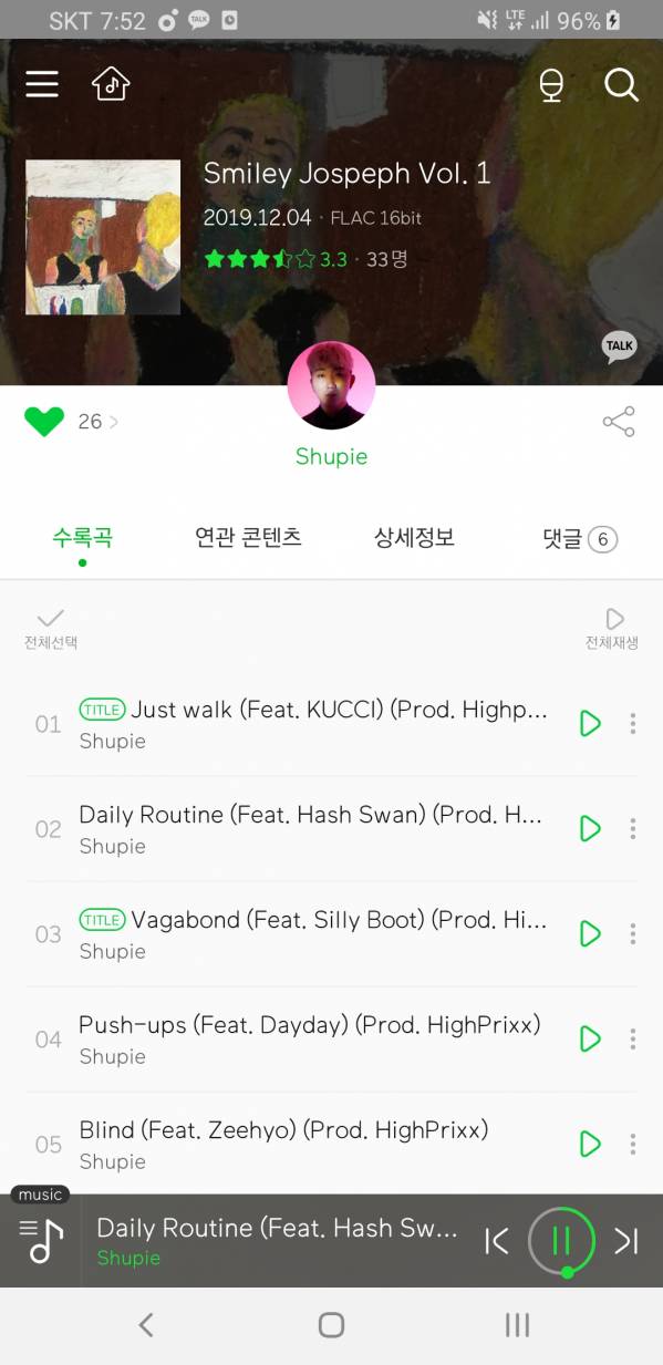 Screenshot_20191204-195220_Melon.jpg