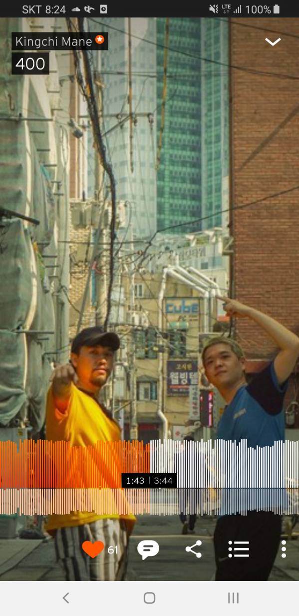 Screenshot_20191204-202418_SoundCloud.jpg