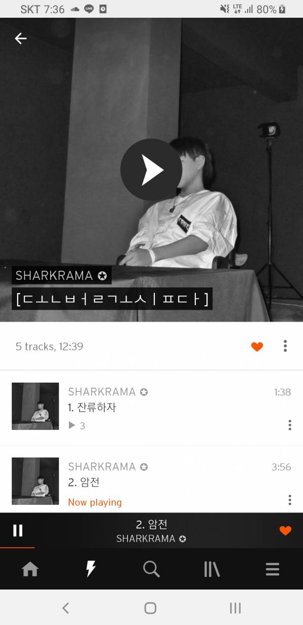 Screenshot_20191202-193651_SoundCloud.jpg
