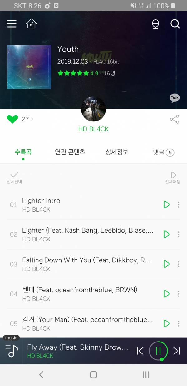 Screenshot_20191203-202649_Melon.jpg