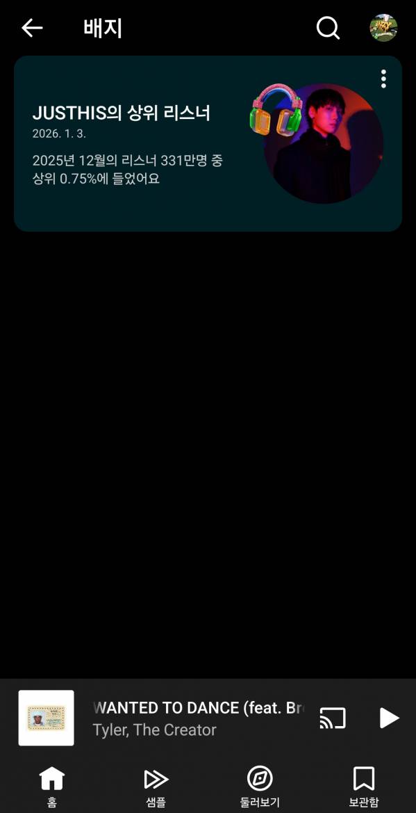 Screenshot_20260103_123059_YouTube Music.jpg