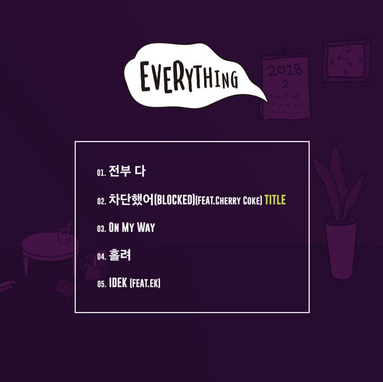 スクリーンショット 2018-02-01 0.20.03.png