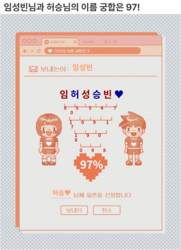 스크린샷 2025-12-03 160735.jpg